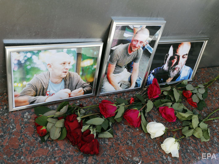 ﻿У Слідкомі РФ заявили, що в загибелі журналістів у ЦАР винен "Центр управління розслідуваннями" Ходорковського