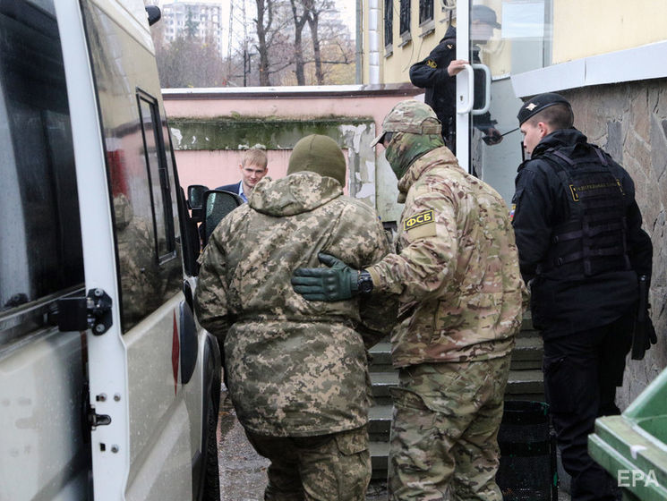 В России срок следствия по делу украинских моряков продлили до 25 мая – СМИ