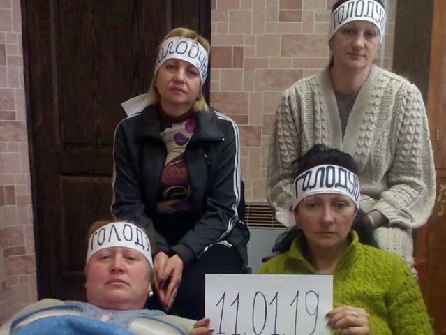 Сотрудницы "Селидовугля" приостановили голодовку
