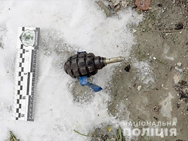 На территории медуниверситета в Ивано-Франковске нашли гранату