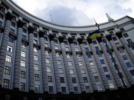 ﻿Кабмін України затвердив перелік об'єктів великої приватизації