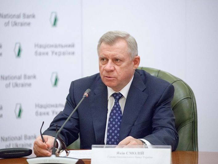 Смолий заявил, что Украина завершила 2018 год с наивысшим за семь лет ростом ВВП и самой низкой за пять лет инфляцией