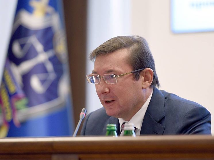 Суд обязал НАБУ открыть дело по заявлению о совершении генпрокурором Луценко коррупционного преступления