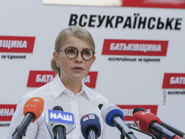 "Батьківщина" выдвинет Тимошенко в президенты в день 100-летия соборности – СМИ