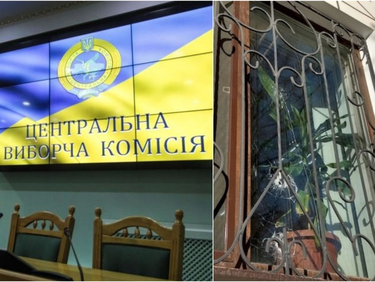 ﻿ЦВК зареєструвала ще двох кандидатів у президенти України, стрілянина в редакції херсонської газети. Головне за день