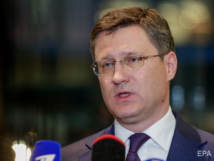Россия готова обеспечить транзит газа через Украину &ndash; министр энергетики РФ