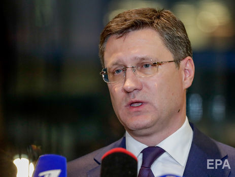 Новак прокоментував перспективи укладення нової угоди про транзит газу через Україну