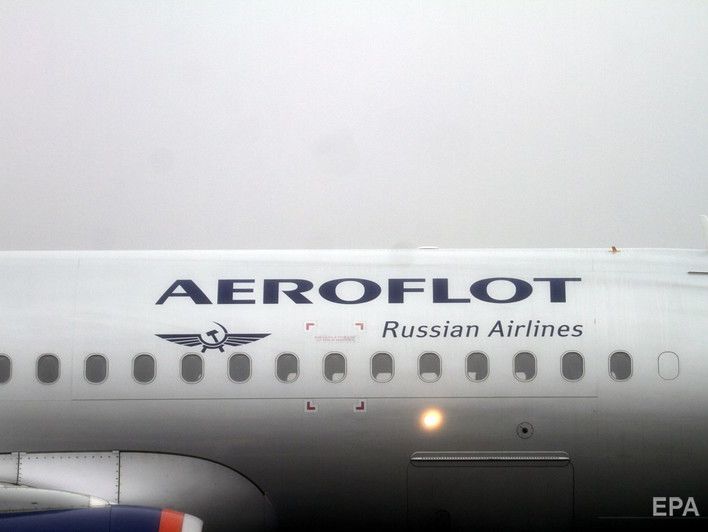 ﻿У Росії сталася спроба викрадення пасажирського літака