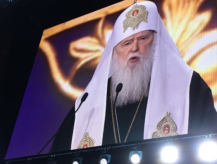 На съезд "Батьківщини", где планируют выдвинуть Тимошенко кандидатом в президенты, прибыл патриарх Филарет