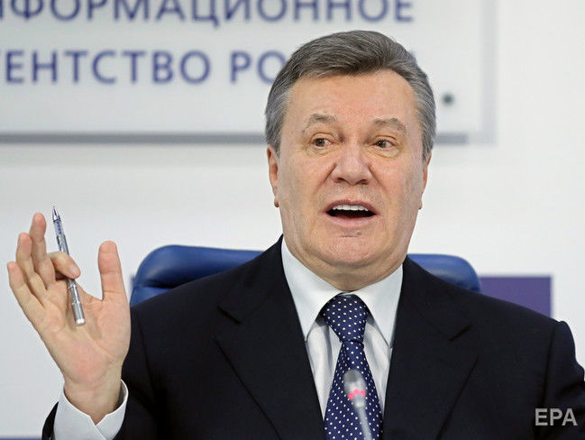 24 января суд начнет оглашать приговор по делу Януковича