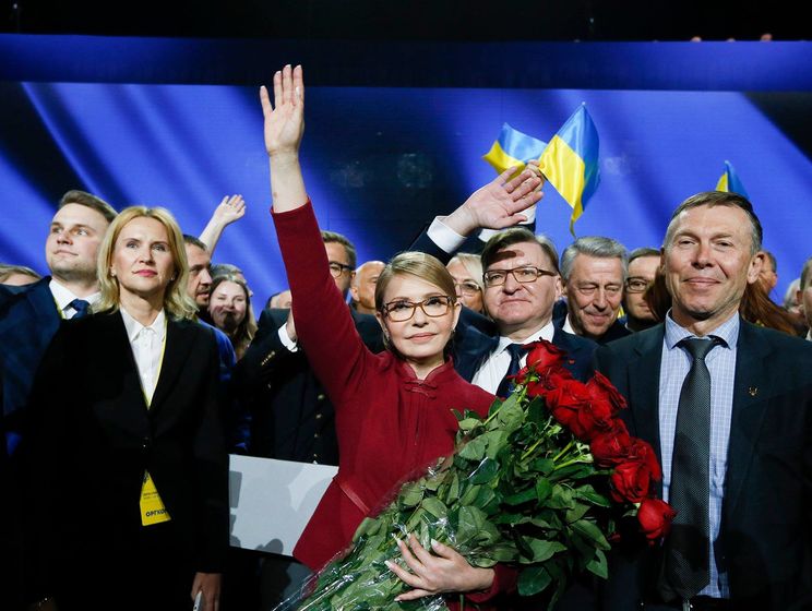 "Новая эпоха в развитии человечества". Что пообещала Украине Тимошенко