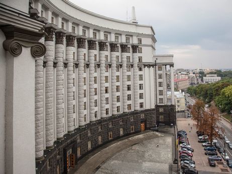 Кабмин разрешил Минюсту закупить услуги юристов для защиты интересов Украины в международных судах