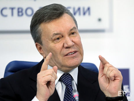﻿Януковичу оголошують вирок. Трансляція