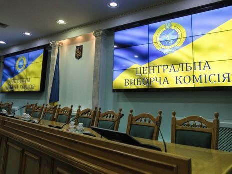 Глава ЦИК заявила, что Центризбирком Украины опубликует специальное постановление по поводу выборов президента на прифронтовом Донбассе