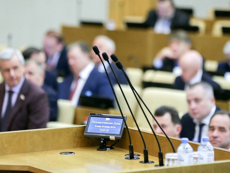 Правительство РФ поддержало пакет законопроектов о фейковых новостях и неуважении к органам власти