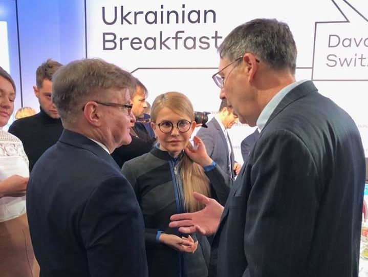 Тимошенко: Новые антикоррупционные органы были поглощены старой системой