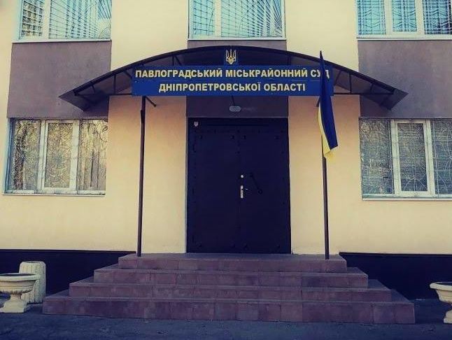 Суд продовжив арешт екс-бойовику "ДНР" Лусваргі