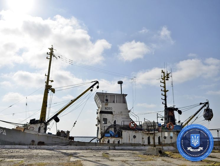 Україна втретє виставила на аукціон кримське судно "Норд"