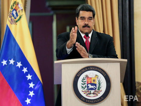 Парламент Венесуели оголосив Мадуро узурпатором
