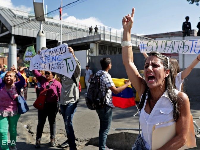Количество погибших во время протестов в Венесуэле выросло до 35