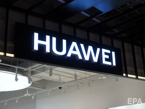 У США обвинуватили Huawei у діях, що загрожують національній безпеці