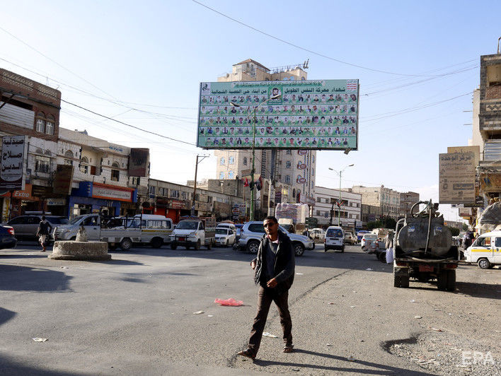 Унаслідок вибуху на південному заході Ємену загинуло шість осіб, ще 20 постраждали