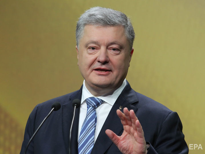 У Києві відбувається форум, на якому Порошенко оголосив про участь у виборах. Трансляція