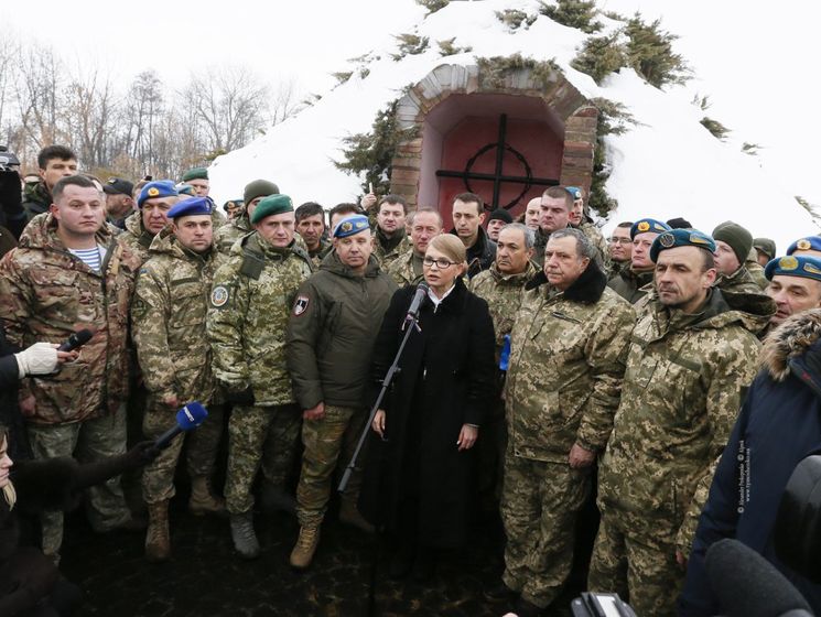 Тимошенко: Нужно, чтобы в Украину пришел настоящий мир, а не его иллюзия