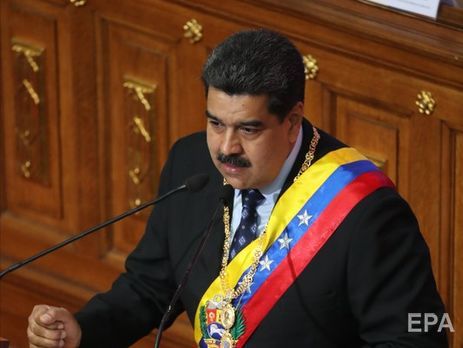 Мадуро заявив про плани створити у Венесуелі 50 тис. підрозділів 
