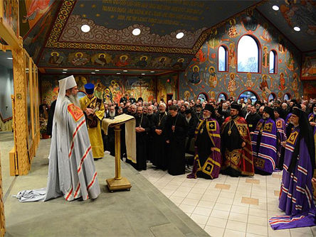 Православная церковь в Америке не признала поместную церковь в Украине