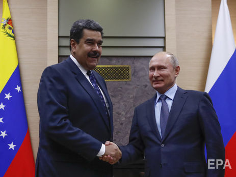 Мадуро поблагодарил Путина за помощь