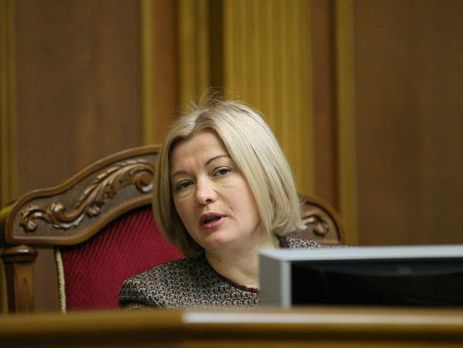 Ирина Геращенко об отставке Аласании: Огромная ошибка вообще трогать Общественное в год выборов