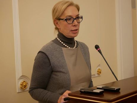 Денісова попросила Москалькову перевірити умови утримання поранених українських моряків