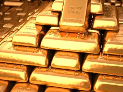 Компания из Объединенных Арабских Эмиратов объявила о покупке у Венесуэлы 3 тонн золота