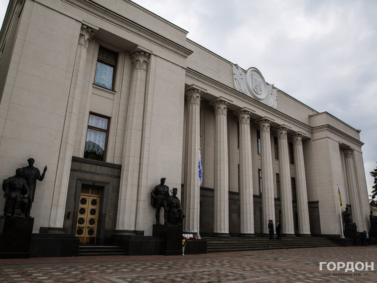 Правоохранительный комитет Рады заслушает Луценко и Авакова по вопросу охраны порядка на выборах президента