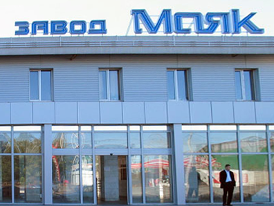 Прокуратура сообщила о подозрении гендиректору киевского завода "Маяк" в связи с невыплатой зарплаты рабочим