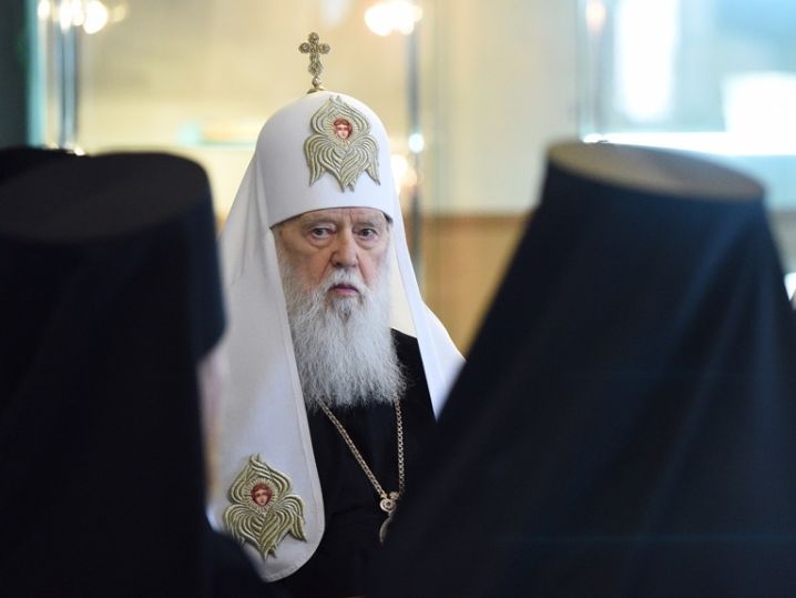 Синод ПЦУ: Филарет будет руководить Киевской епархией