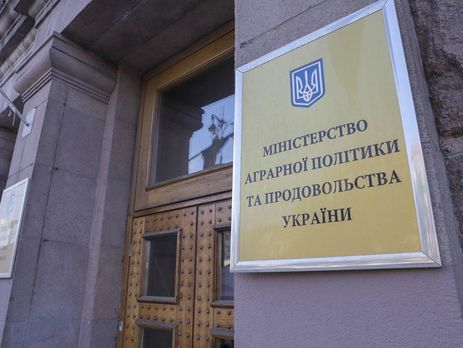 Кабмін України звільнив в.о. міністра агрополітики Мартинюка