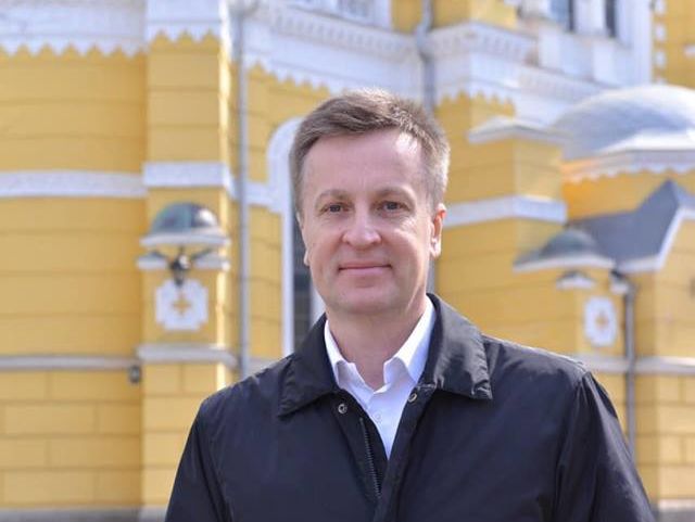 Наливайченко: Янукович має сидіти або в Україні, або в міжнародній тюрмі