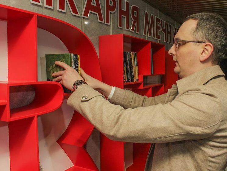 Юрій Голик: Нація, яка читає книги, переможе націю, що дивиться зомбоящик