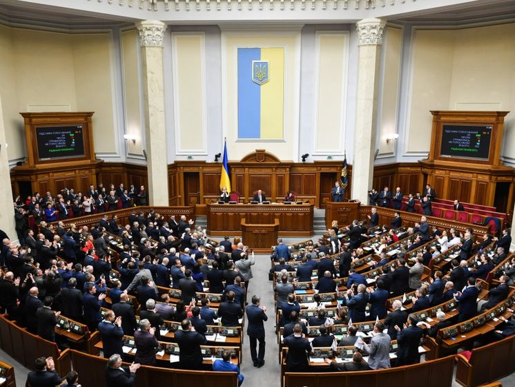Рада закрепила в Конституции курс на членство в Евросоюзе и НАТО