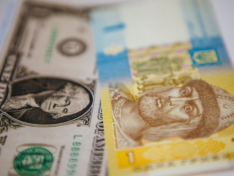 В Украине начал действовать закон о валюте и валютных операциях