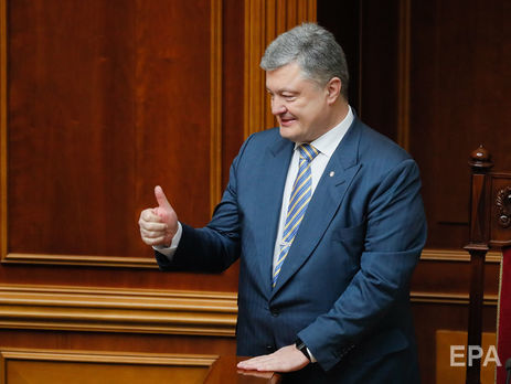 ЦВК зареєструвала кандидатами в президенти Порошенка і ще трьох претендентів