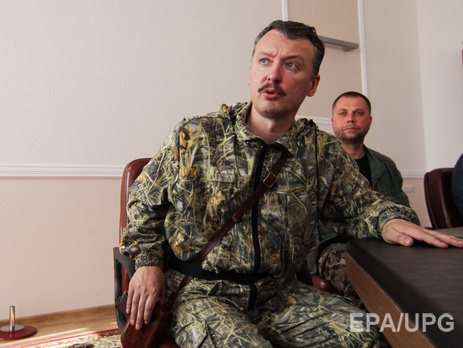 Стрелков: Украинская армия, несмотря на поражение в Дебальцево, превосходит 