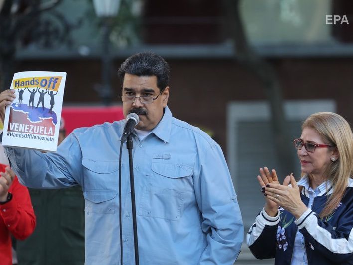 Мадуро обнародовал открытое письмо к народу США
