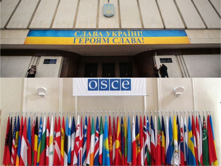 Серед спостерігачів від ОБСЄ за виборами в Україні не буде росіян, ЦВК завершила реєстрацію кандидатів у президенти. Головне за день