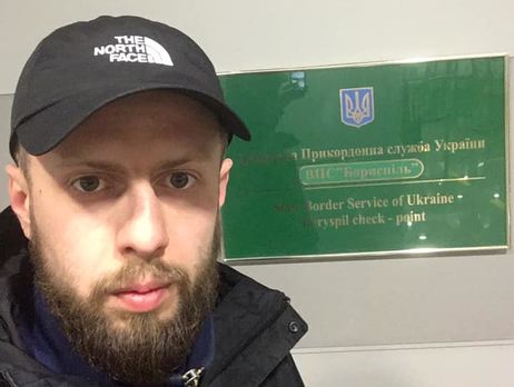 В Борисполе задержали активиста 