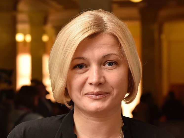 Справу Гандзюк не мають використовувати у "політичних ігрищах" – Ірина Геращенко