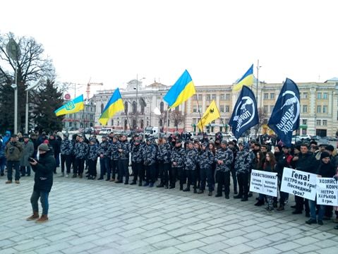 В Харькове прошла акция протеста из-за подорожания стоимости проезда в общественном транспорте