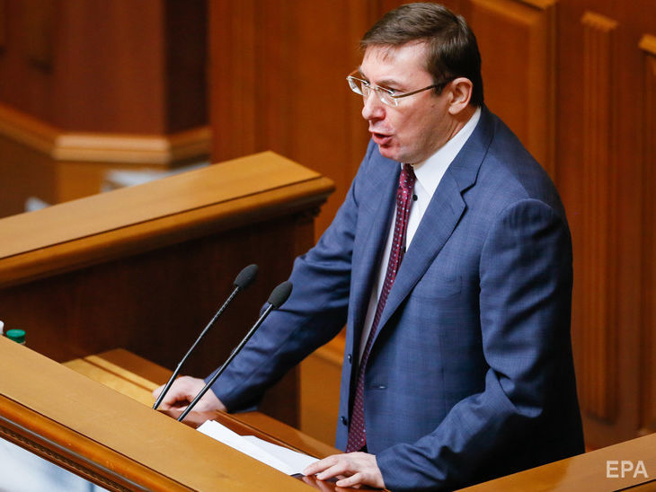 Луценко заявив, що законодавство не дозволяє затримати Мангера, його попросять добровільно прибути до суду в Києві